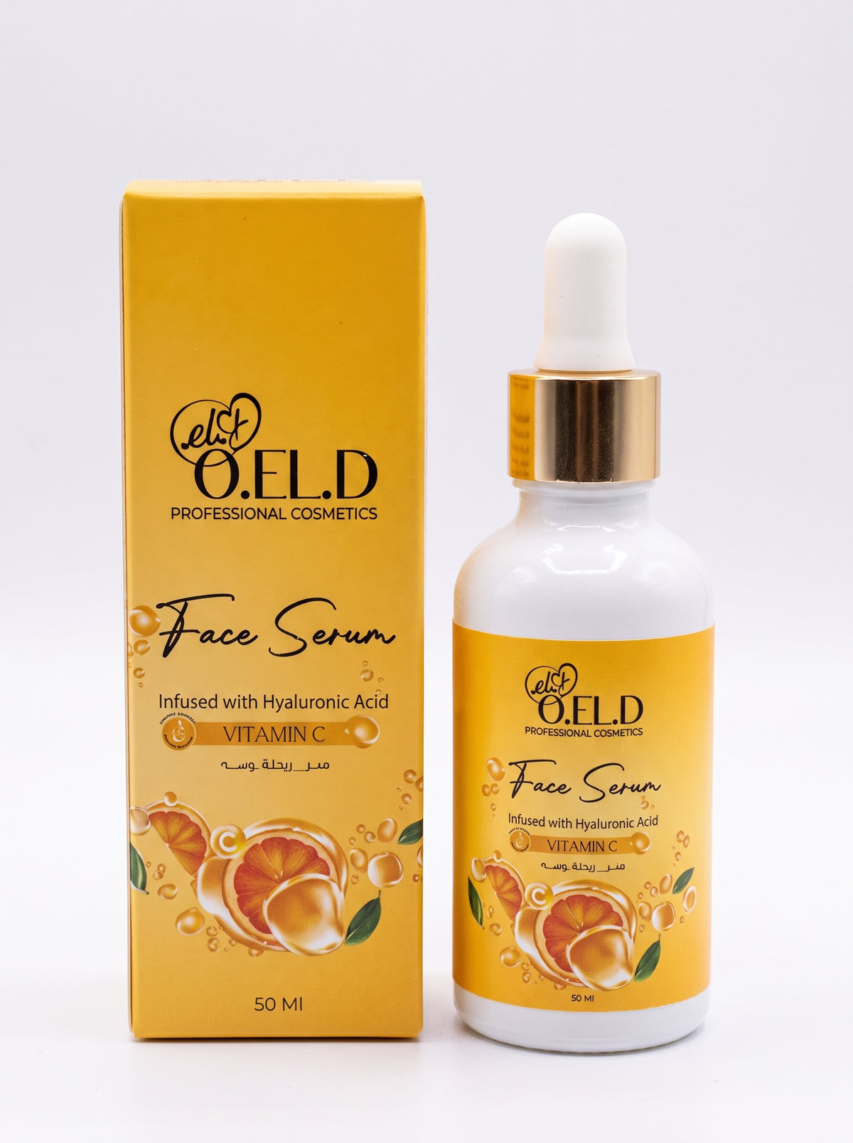 سيروم فيتامين C للوجه | O.E.L.D Professional Cosmetics Vitamin C Face Serum
