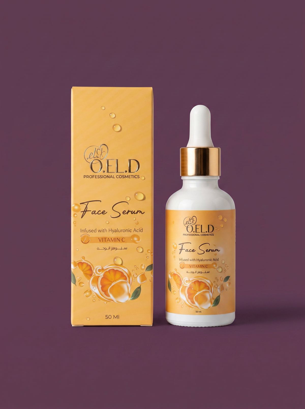 سيروم فيتامين C للوجه | O.E.L.D Professional Cosmetics Vitamin C Face Serum
