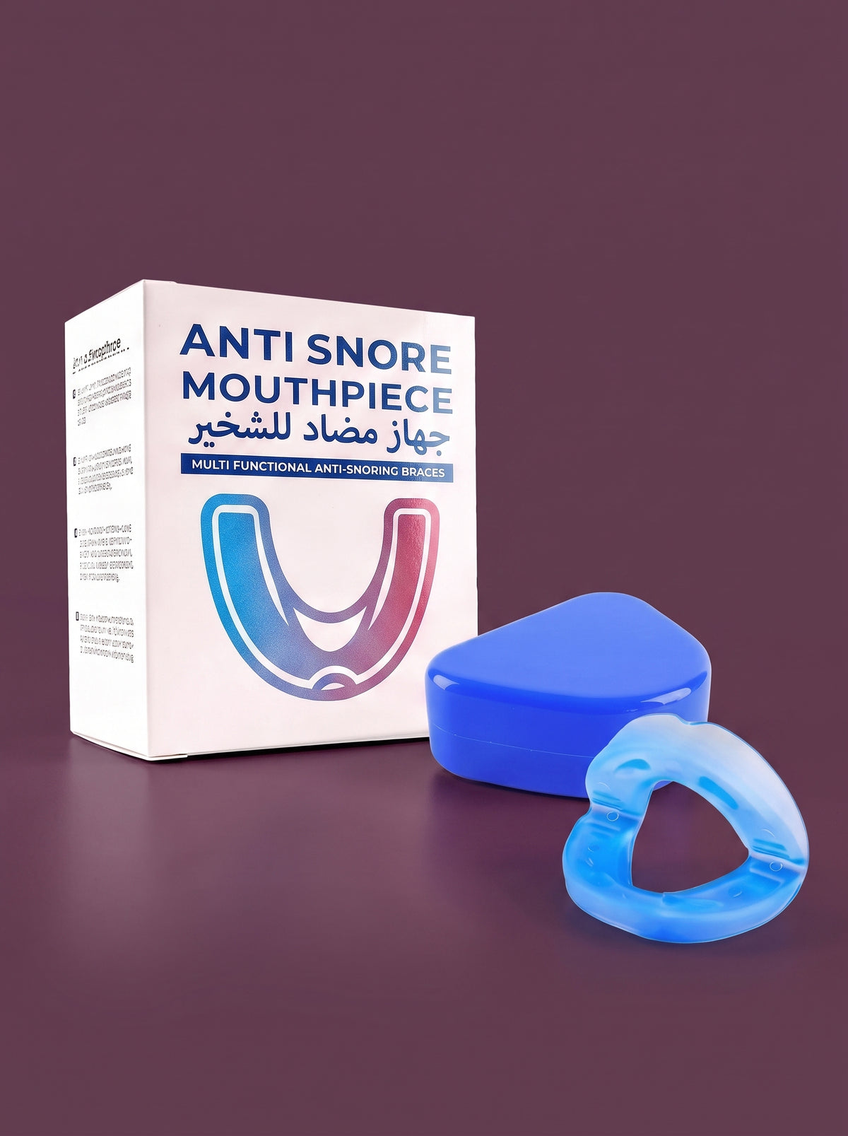 مكافحة الشخير | Anti-Snoring Mouthpiece for Comfortable Sleep